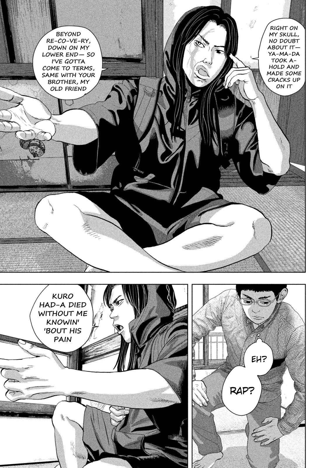 Under Ninja Chapter 103 7