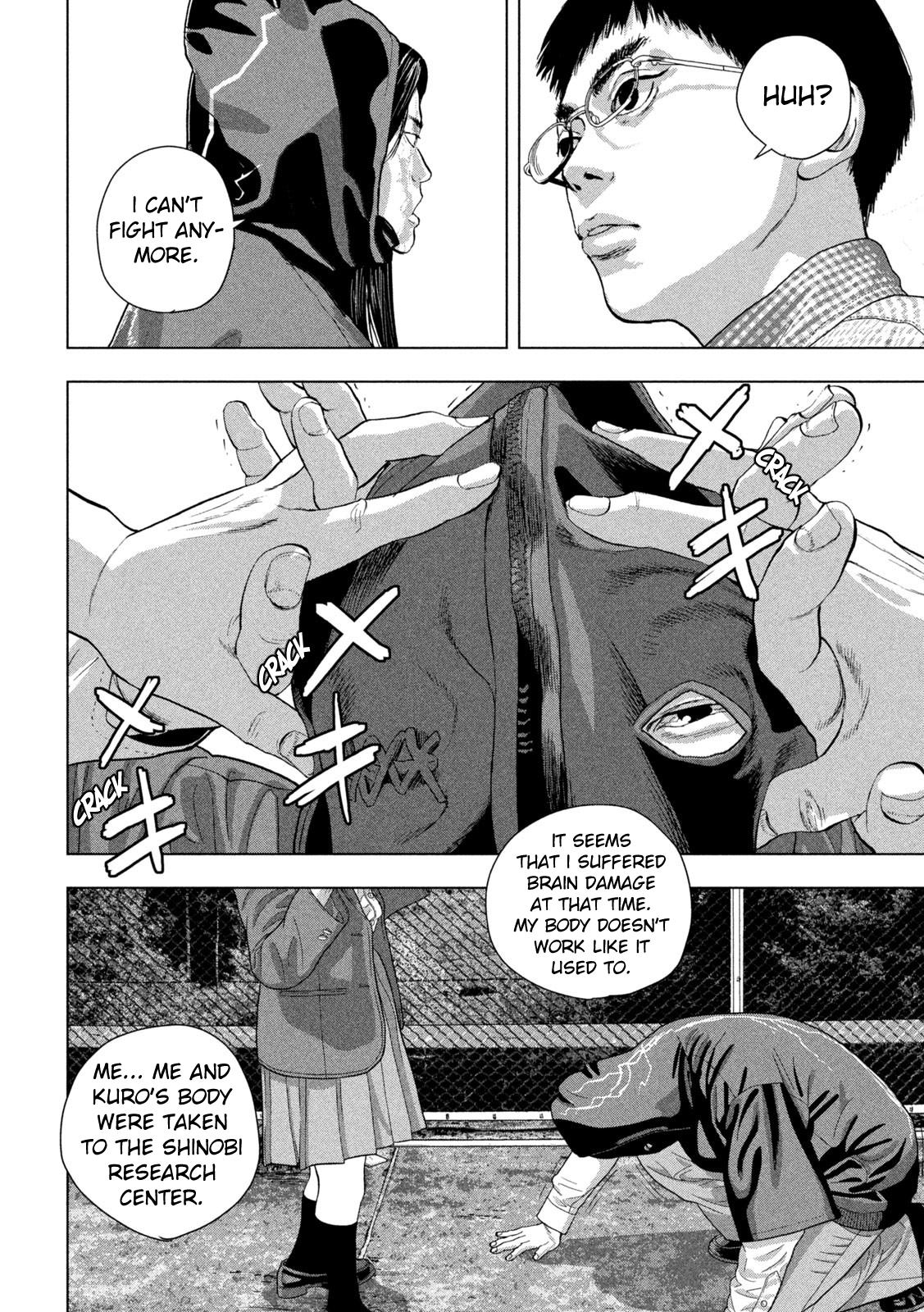 Under Ninja Chapter 103 10