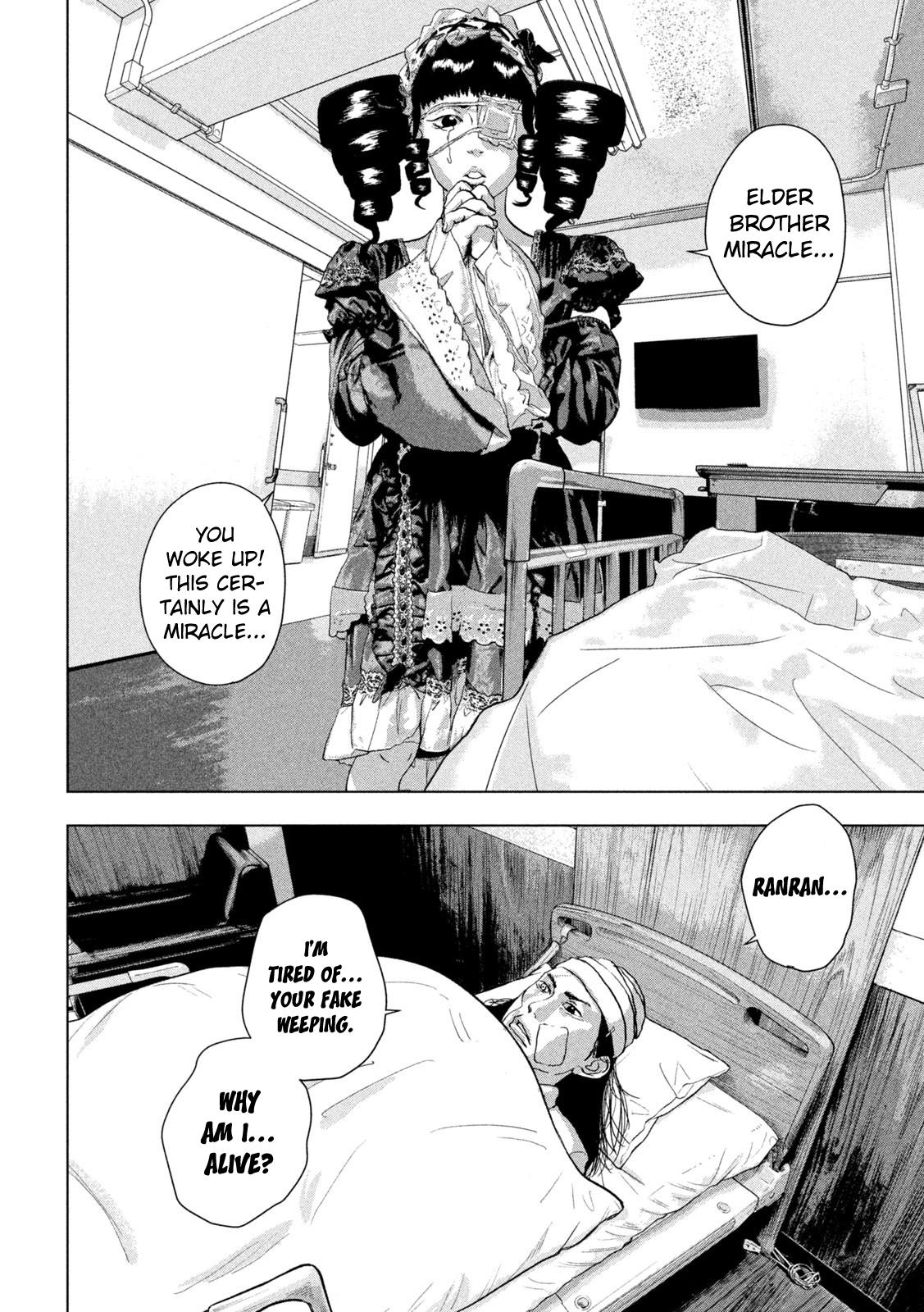 Under Ninja Chapter 103 12