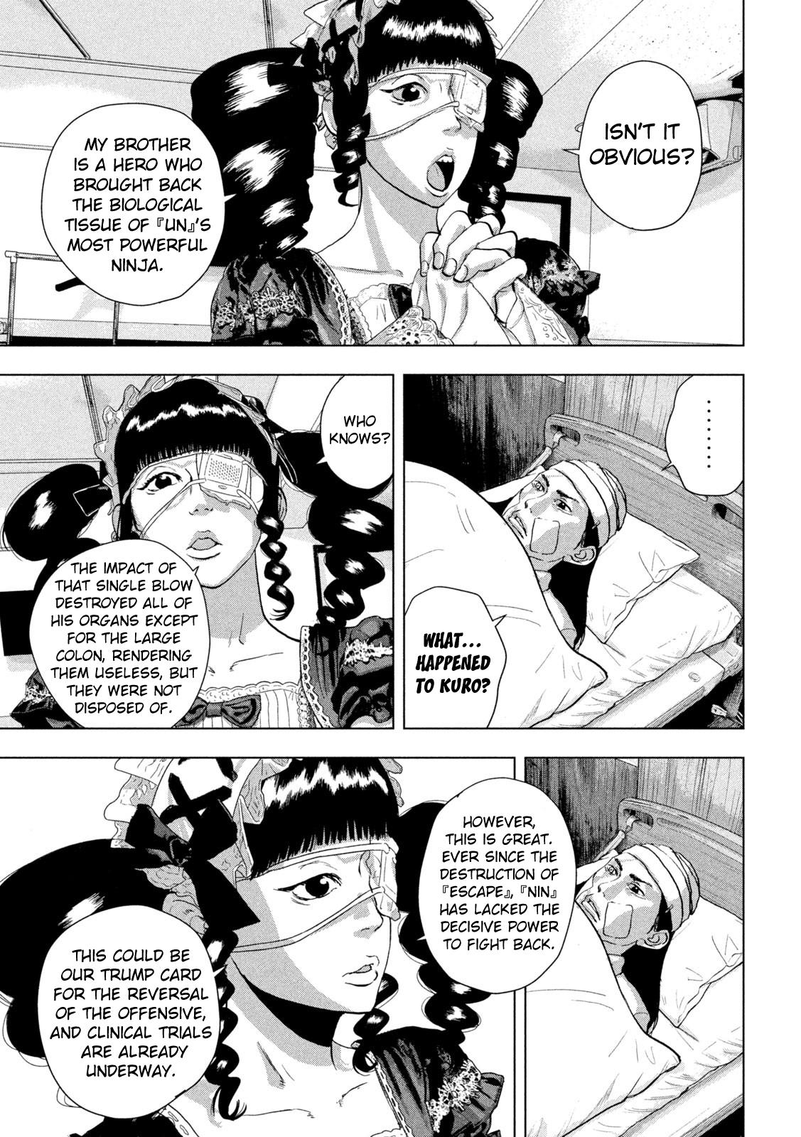 Under Ninja Chapter 103 13