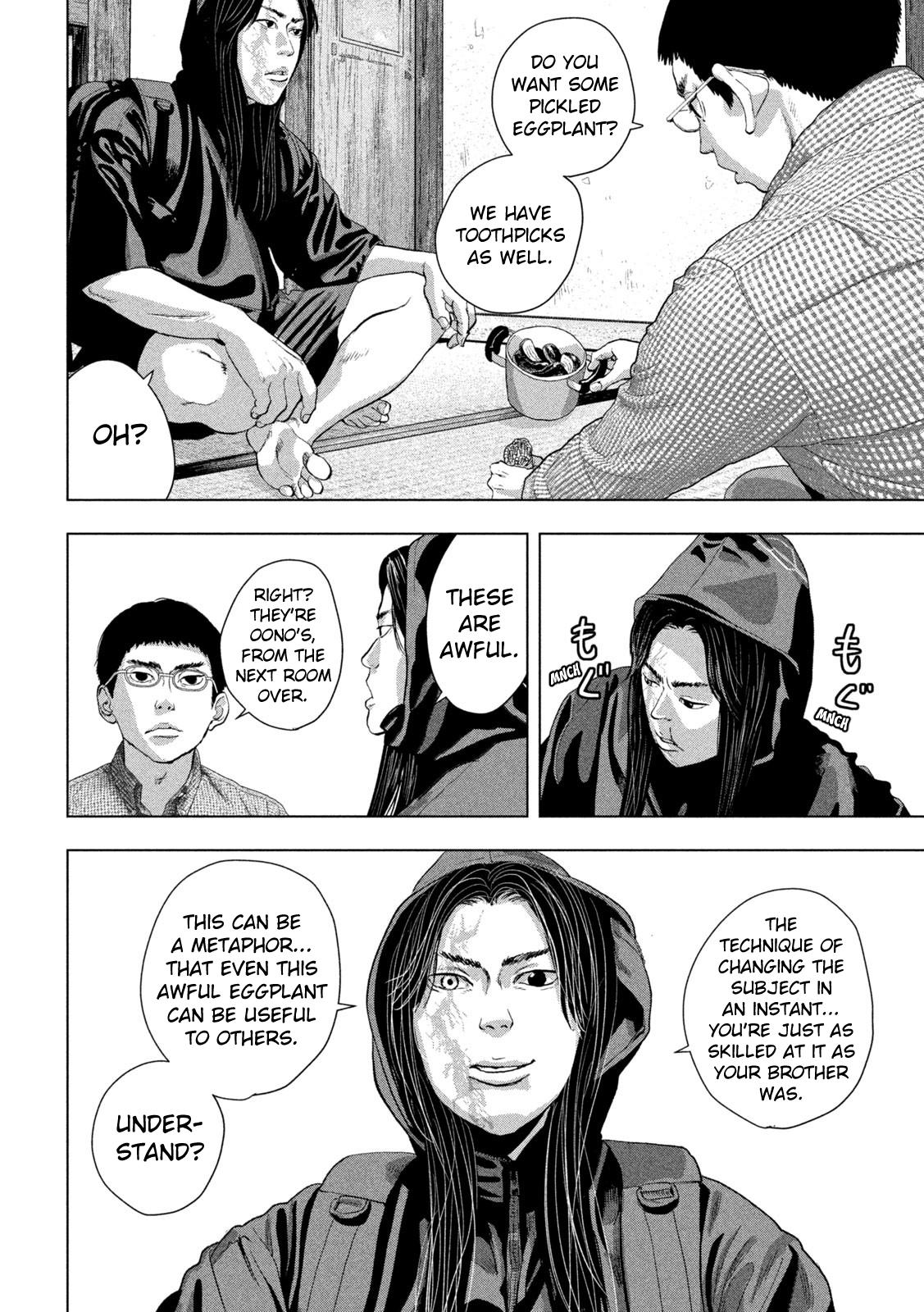 Under Ninja Chapter 103 16