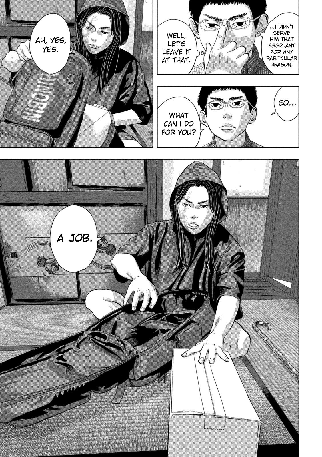 Under Ninja Chapter 103 17