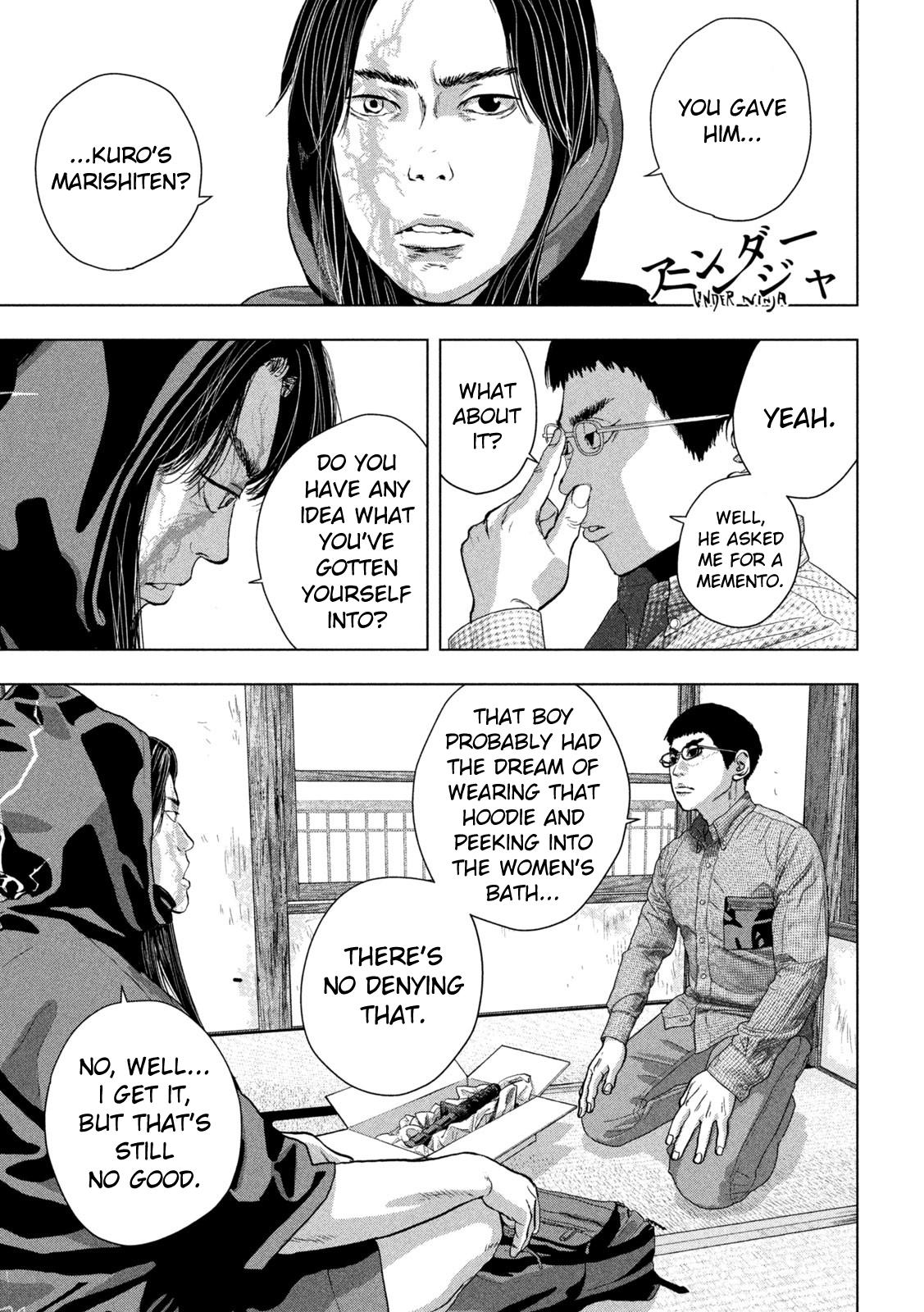 Under Ninja Chapter 104 2