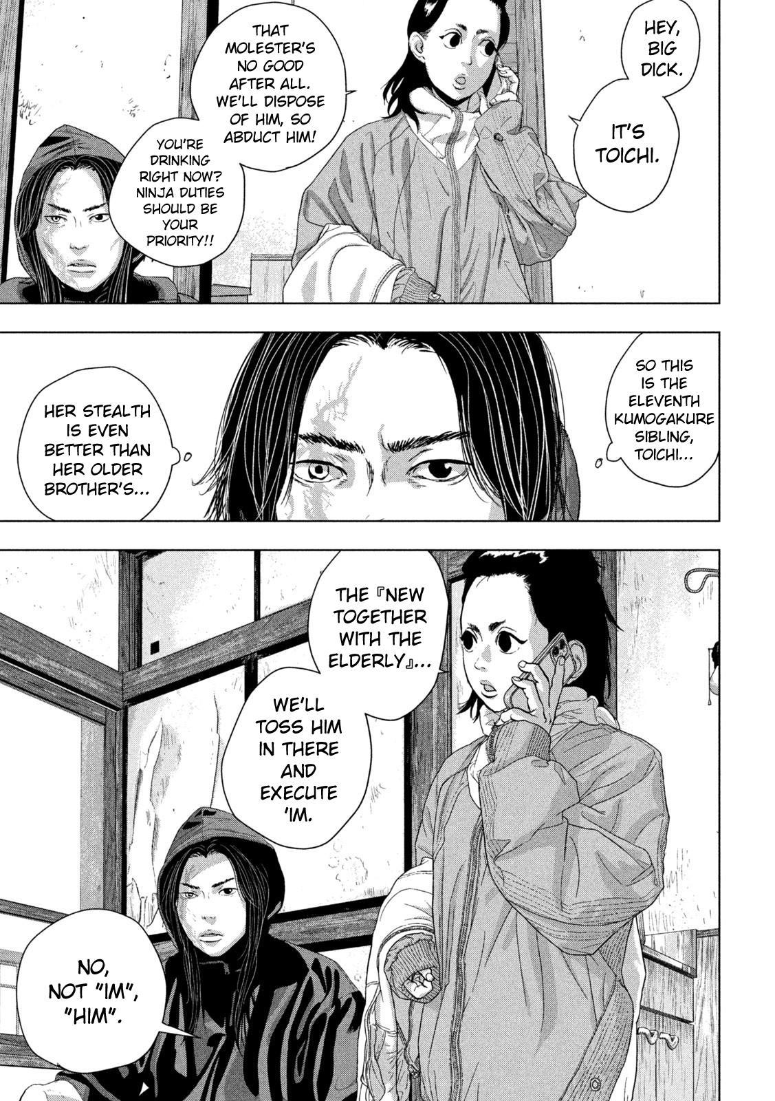 Under Ninja Chapter 104 4