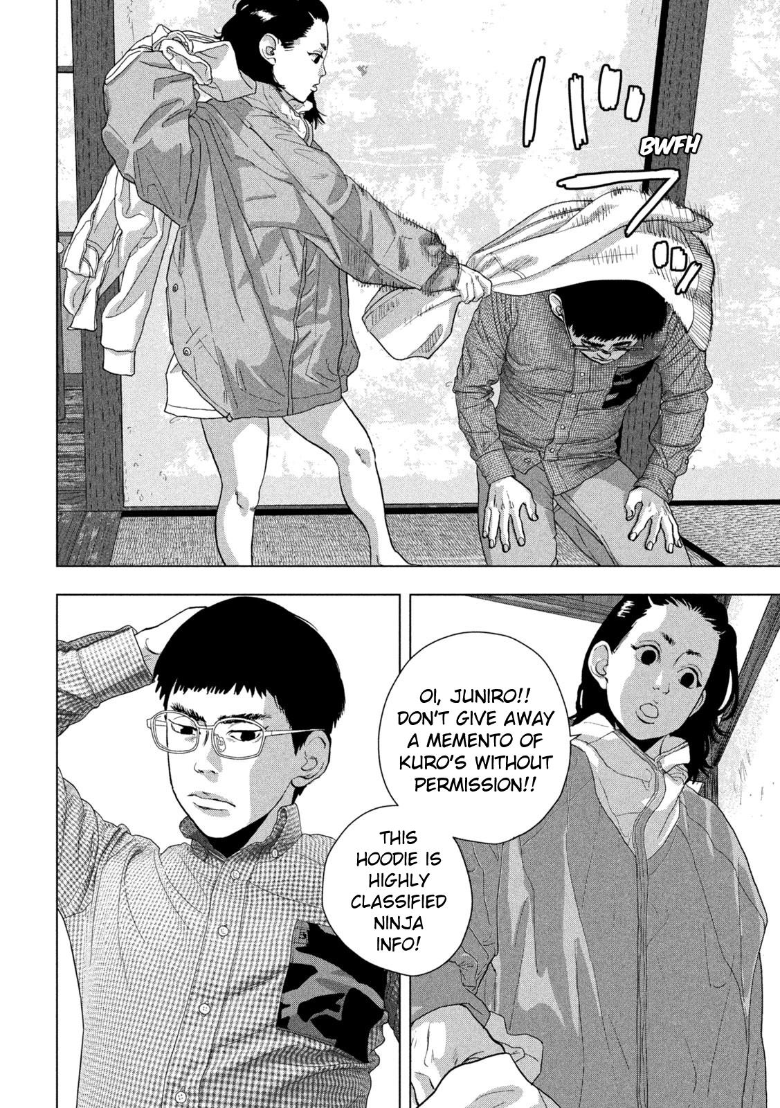 Under Ninja Chapter 104 5