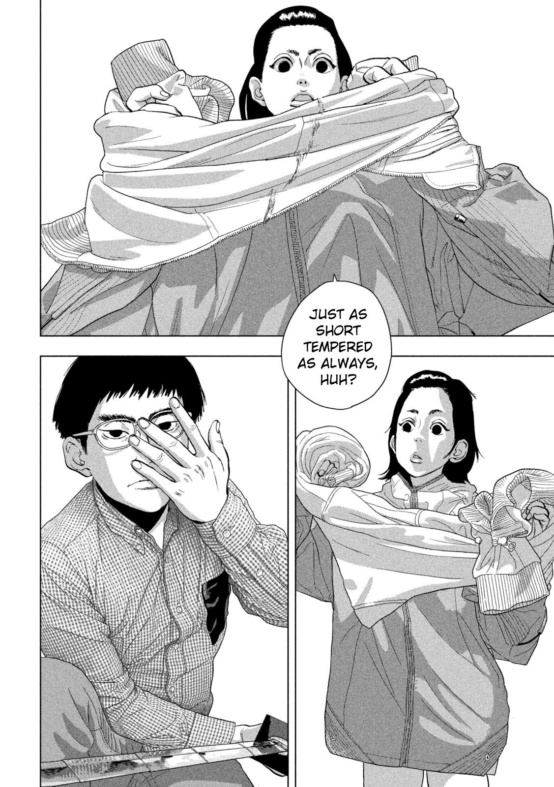 Under Ninja Chapter 104 11