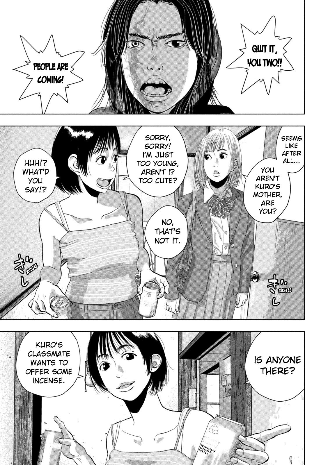 Under Ninja Chapter 104 12