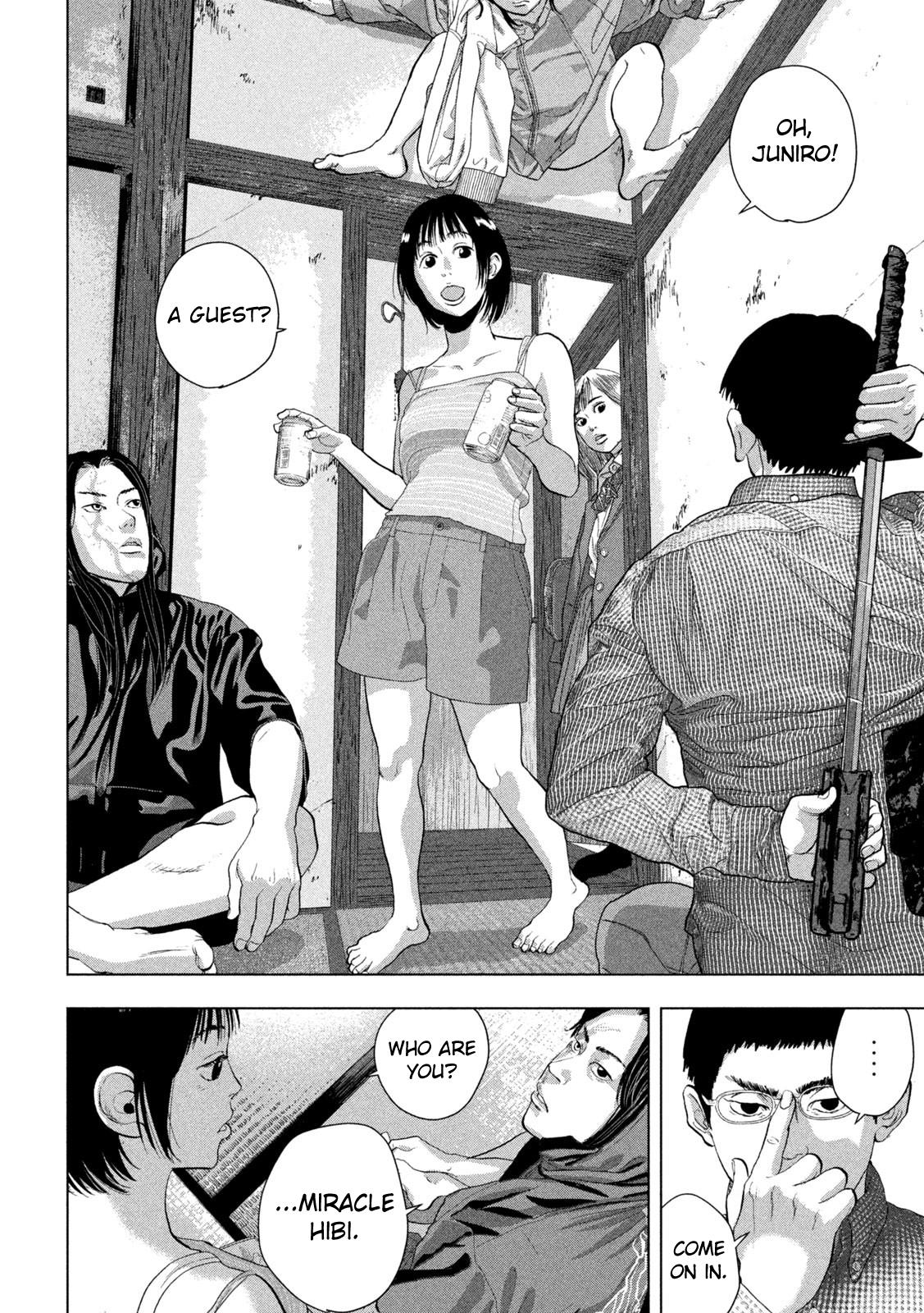 Under Ninja Chapter 104 13