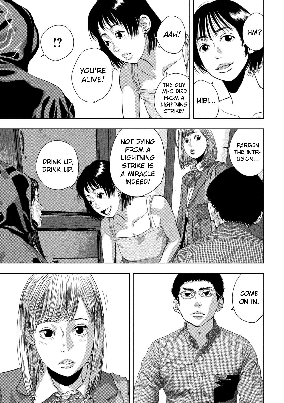 Under Ninja Chapter 104 14