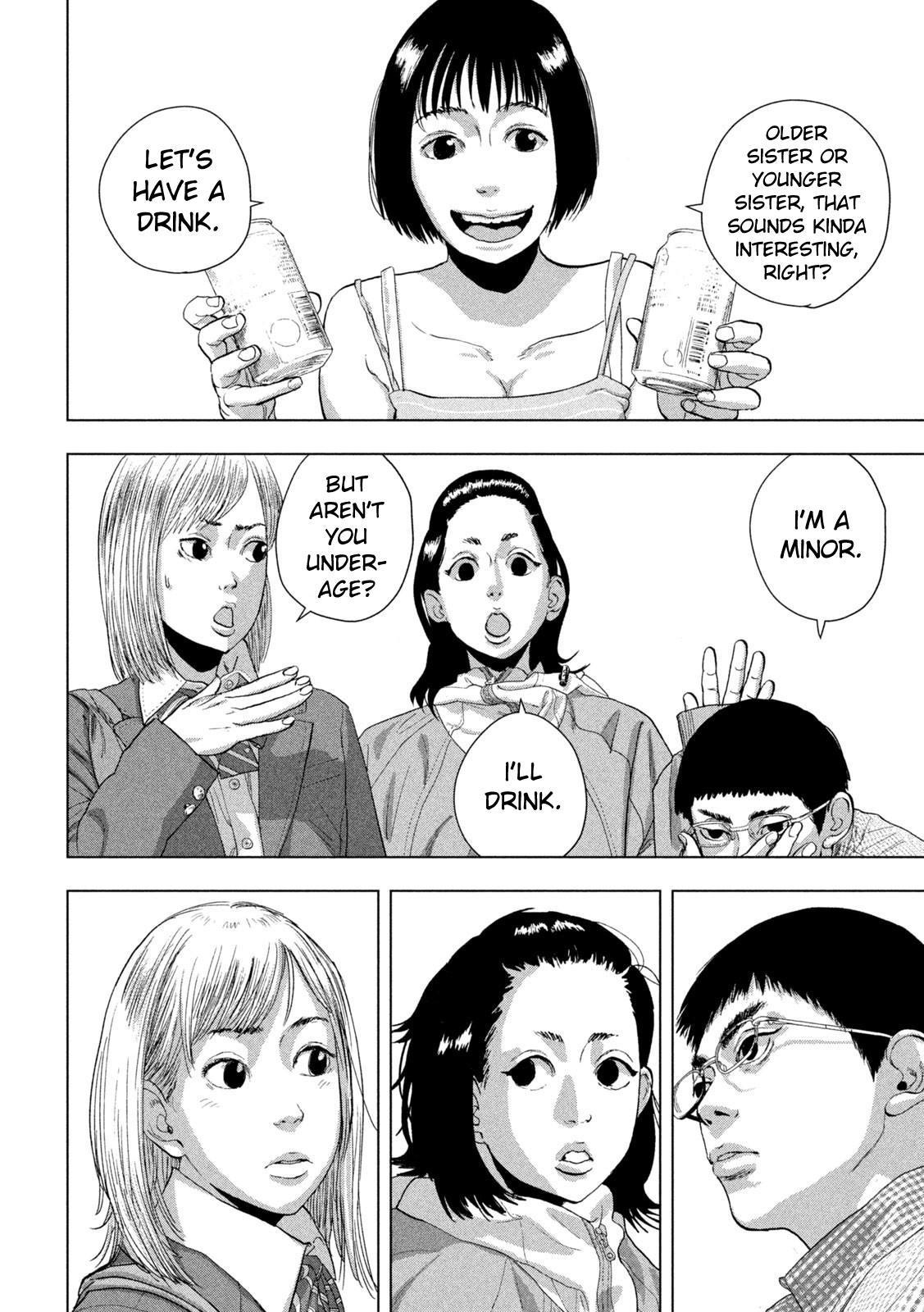 Under Ninja Chapter 104 17