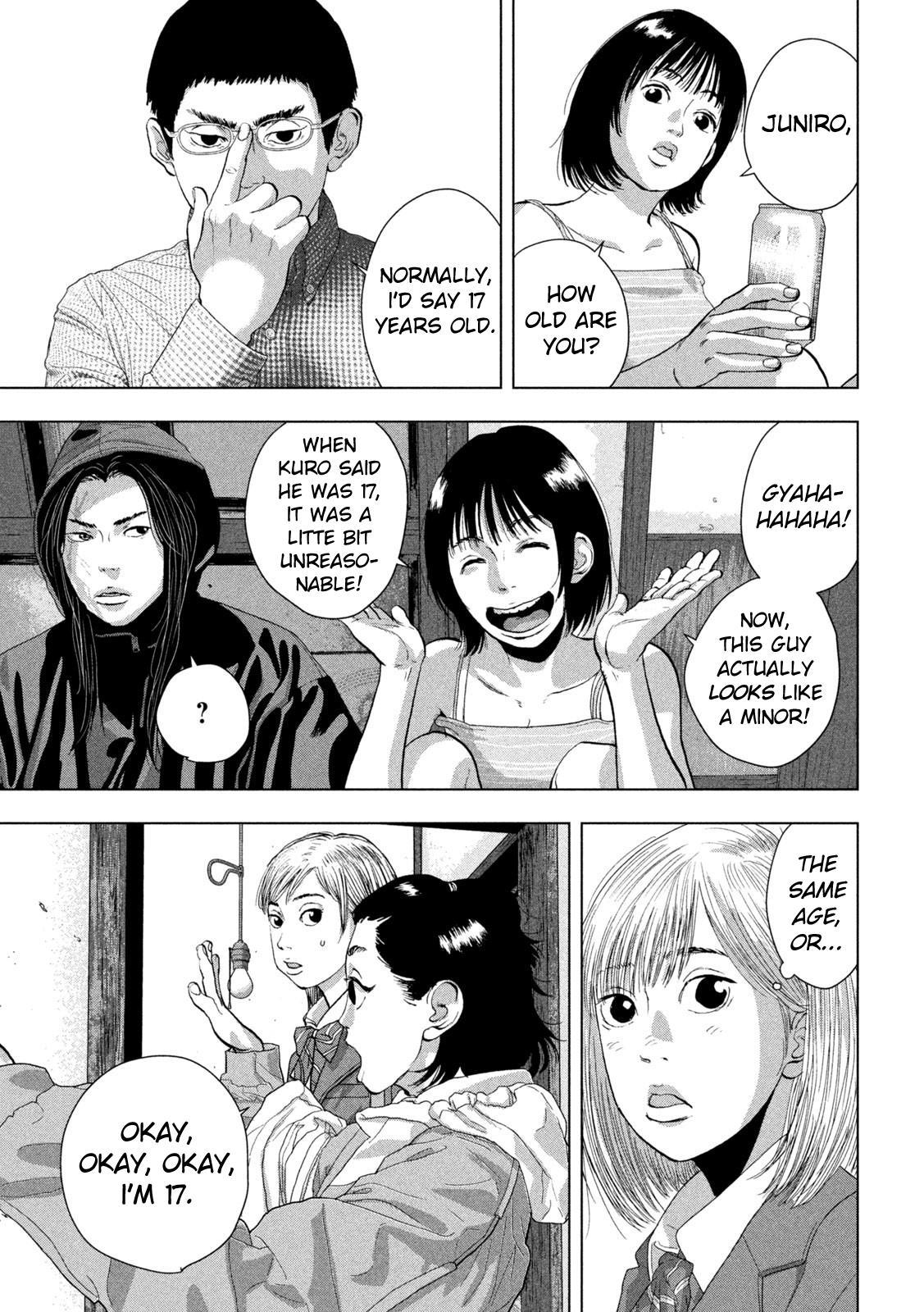 Under Ninja Chapter 104 18