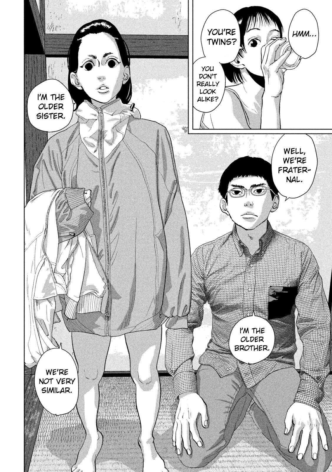 Under Ninja Chapter 104 19
