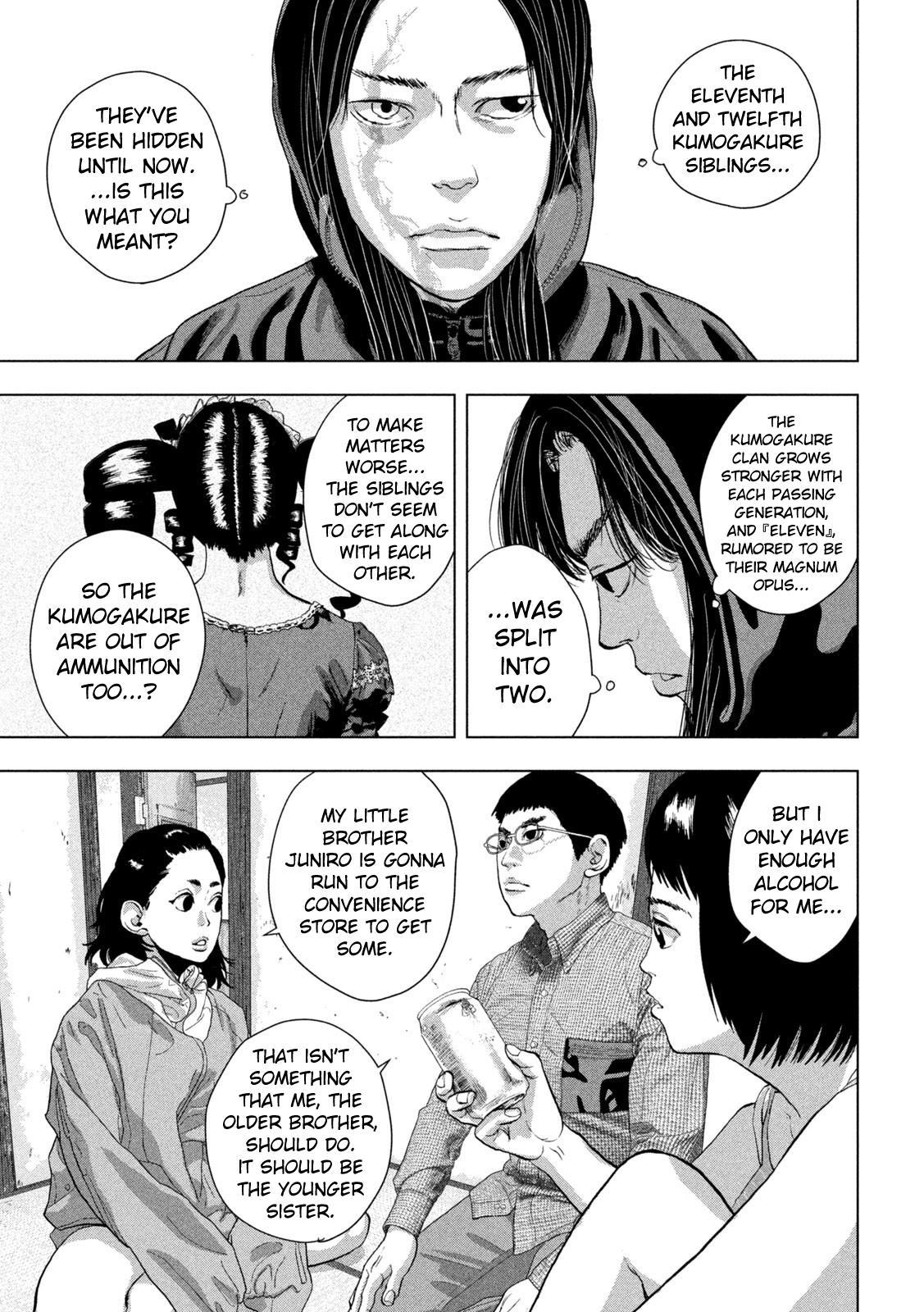 Under Ninja Chapter 104 20