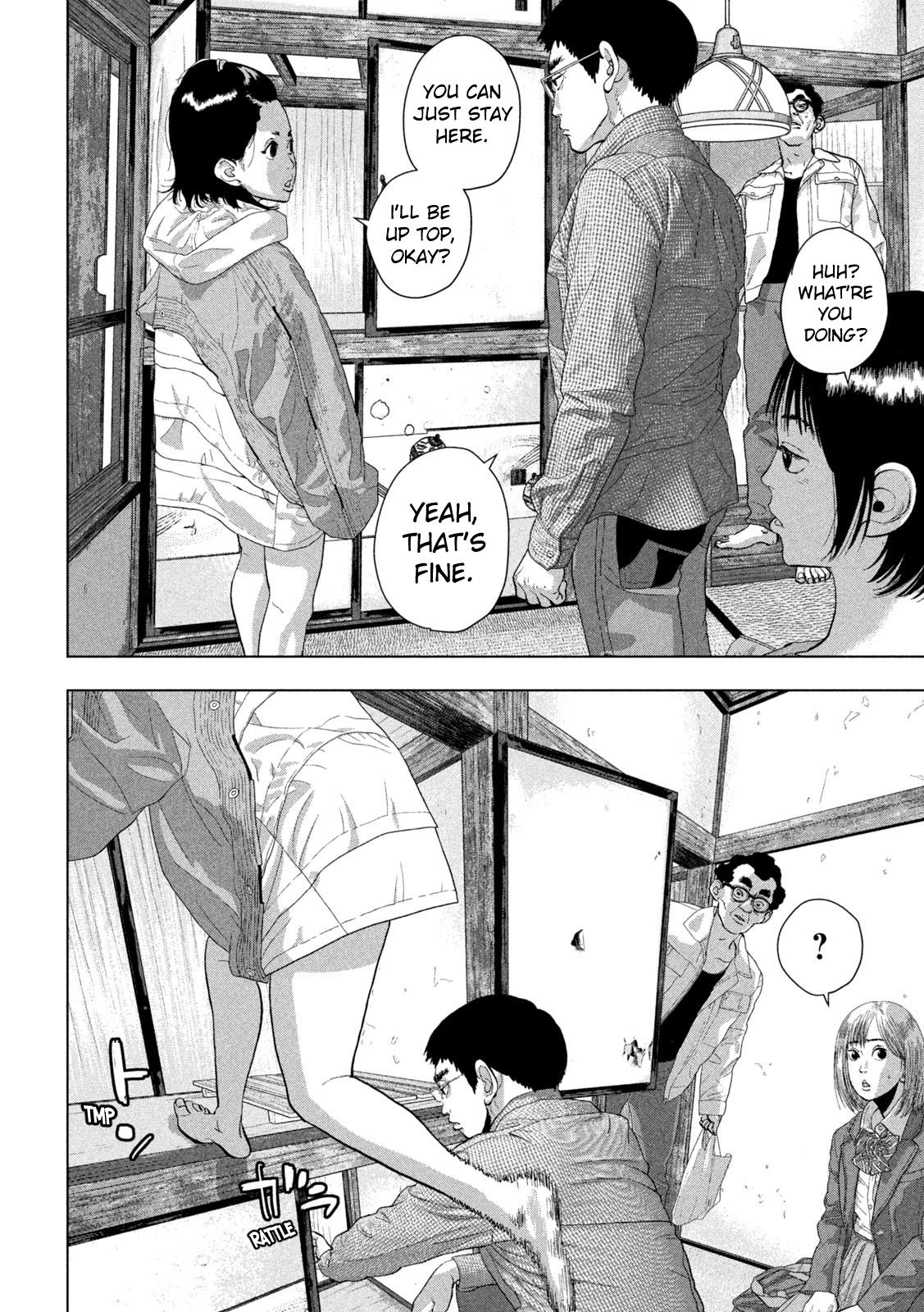 Under Ninja Chapter 105 11