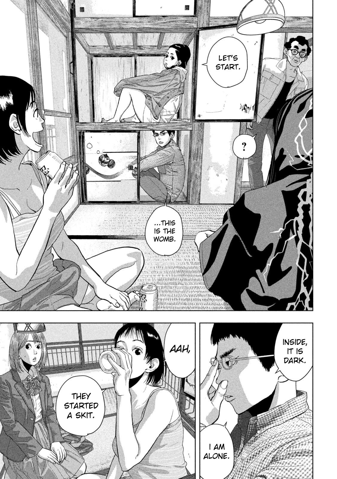 Under Ninja Chapter 105 14