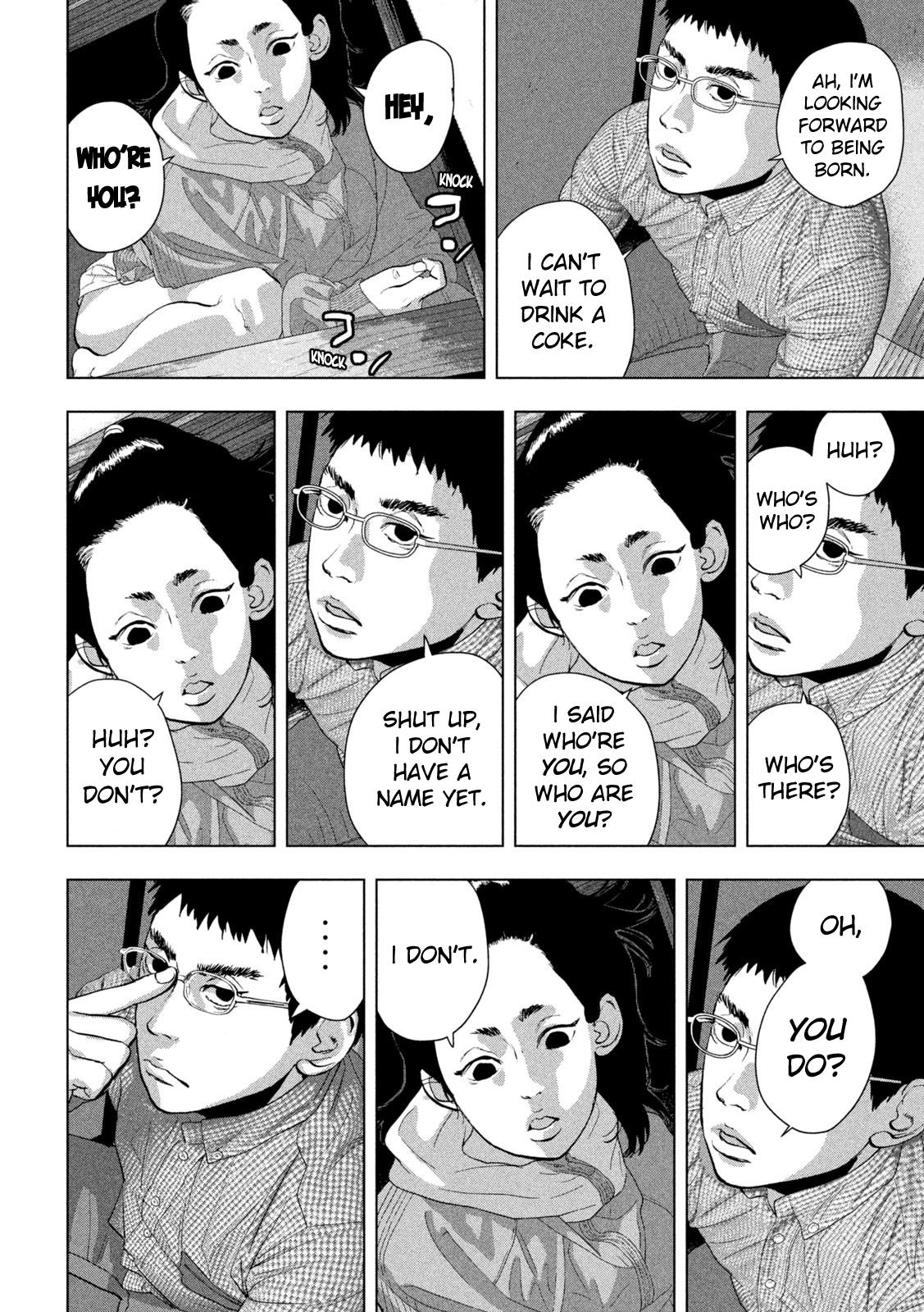 Under Ninja Chapter 105 15