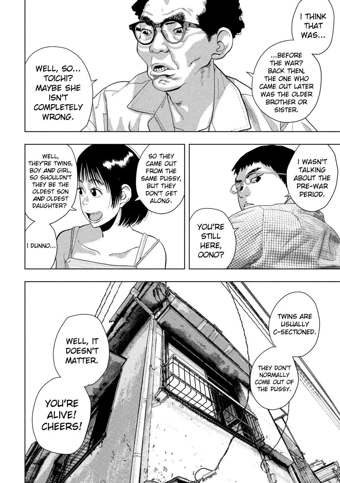 Under Ninja Chapter 105 19