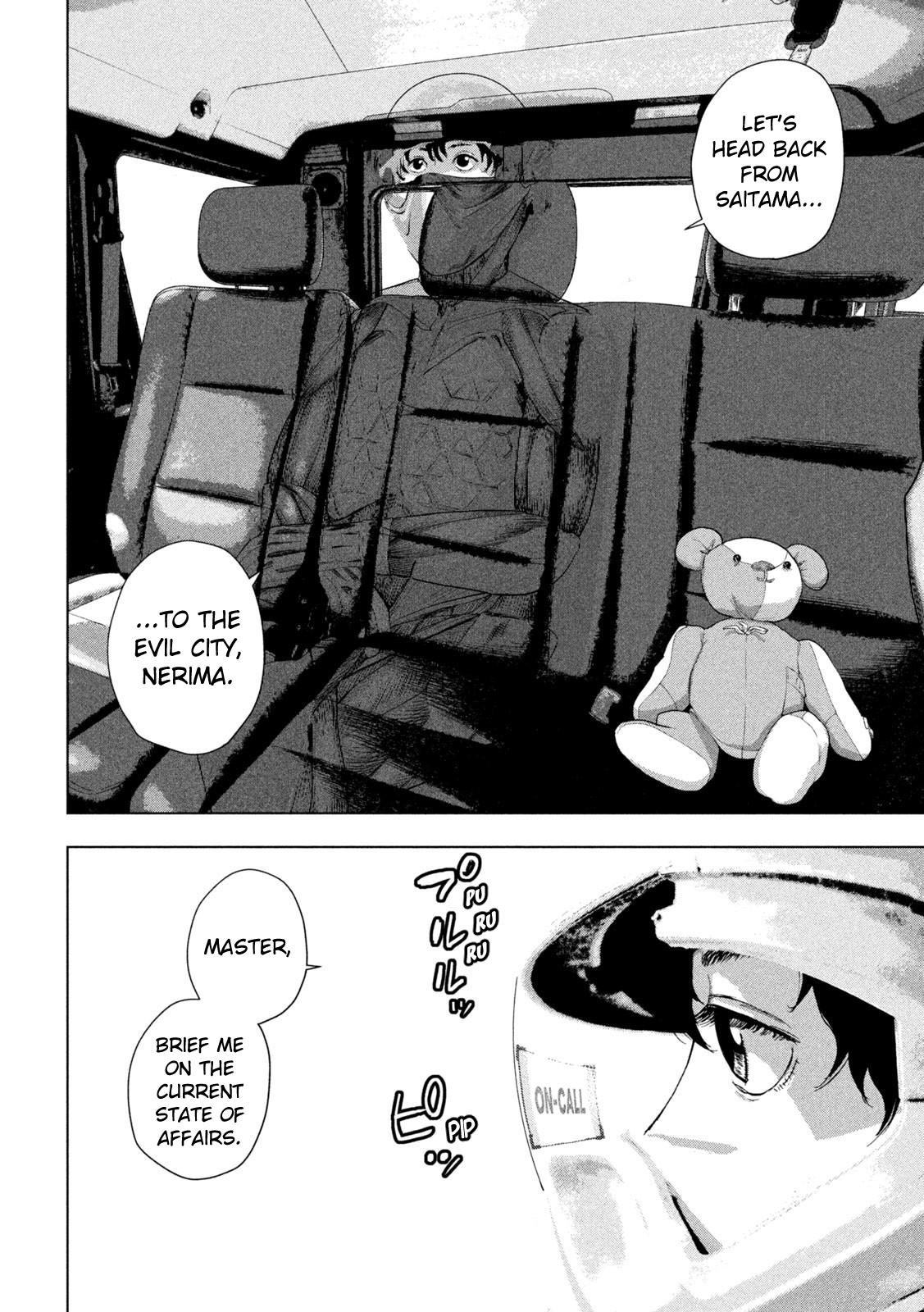 Under Ninja Chapter 106 4