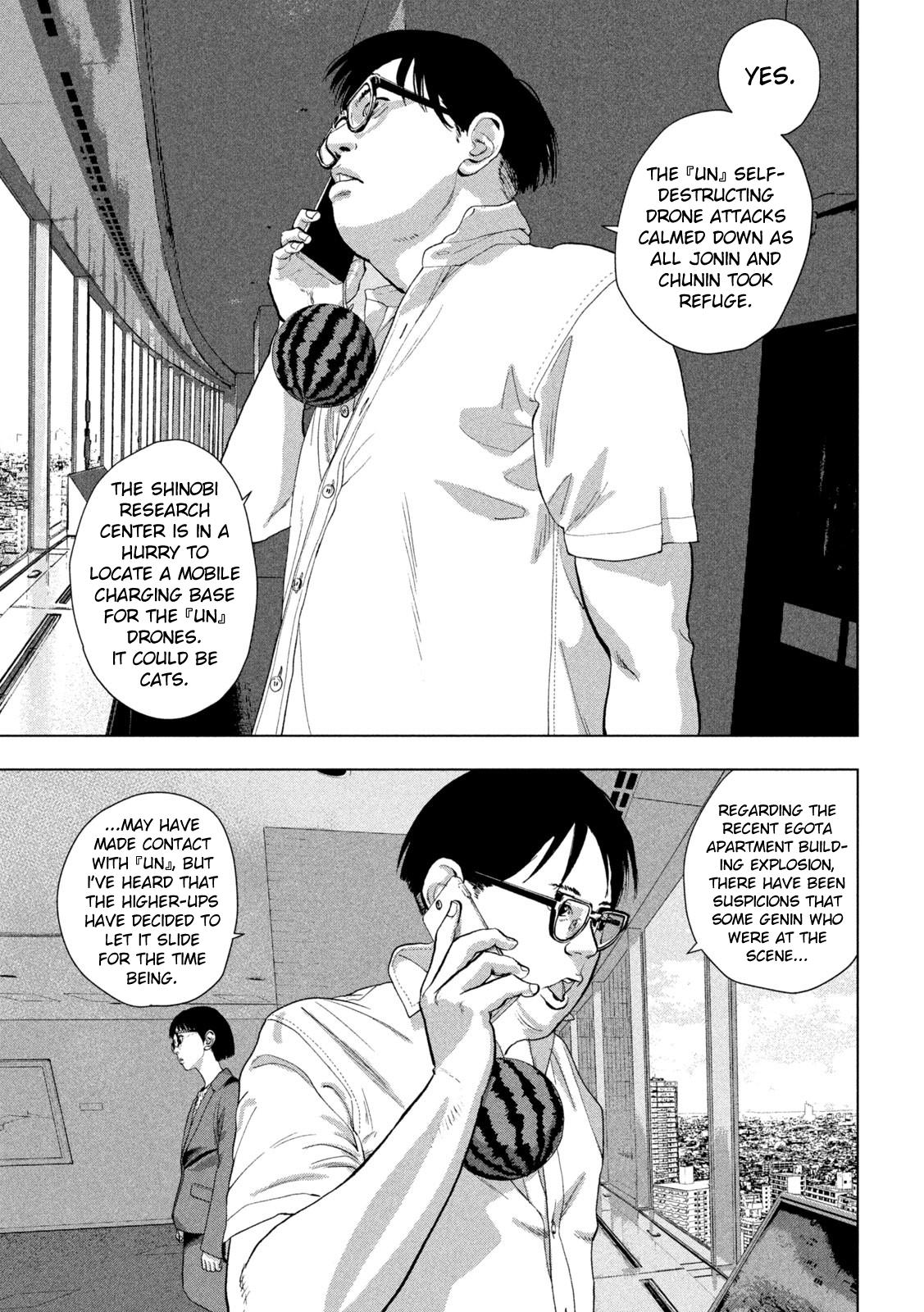 Under Ninja Chapter 106 5
