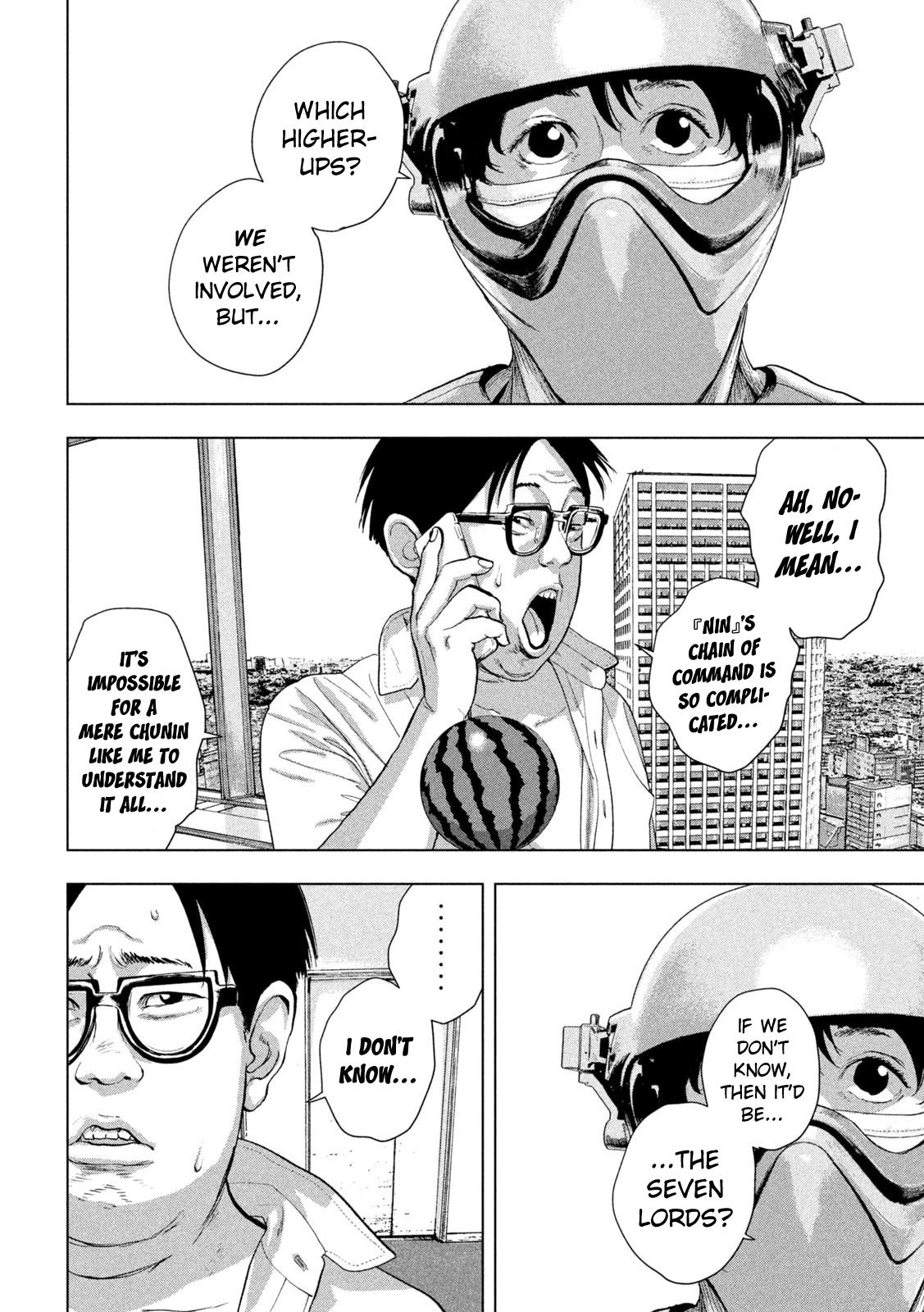 Under Ninja Chapter 106 6