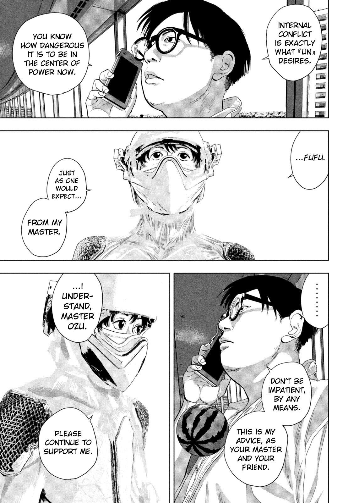 Under Ninja Chapter 106 9
