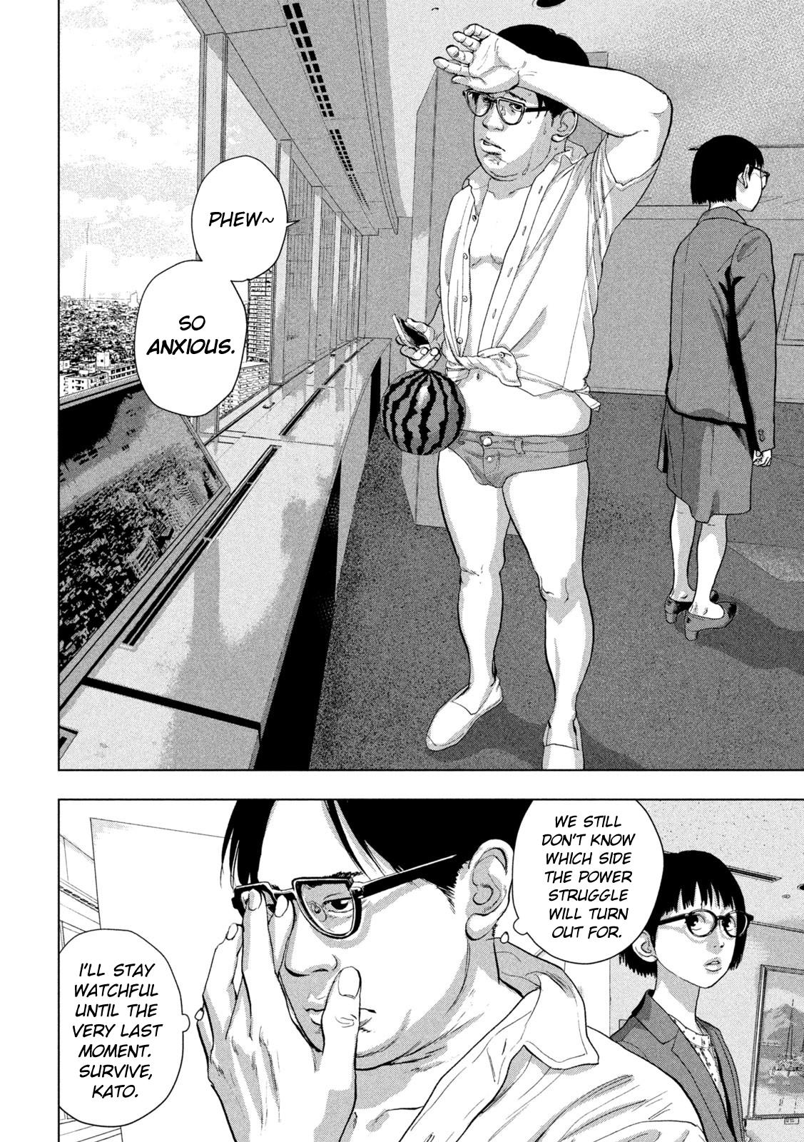 Under Ninja Chapter 106 10
