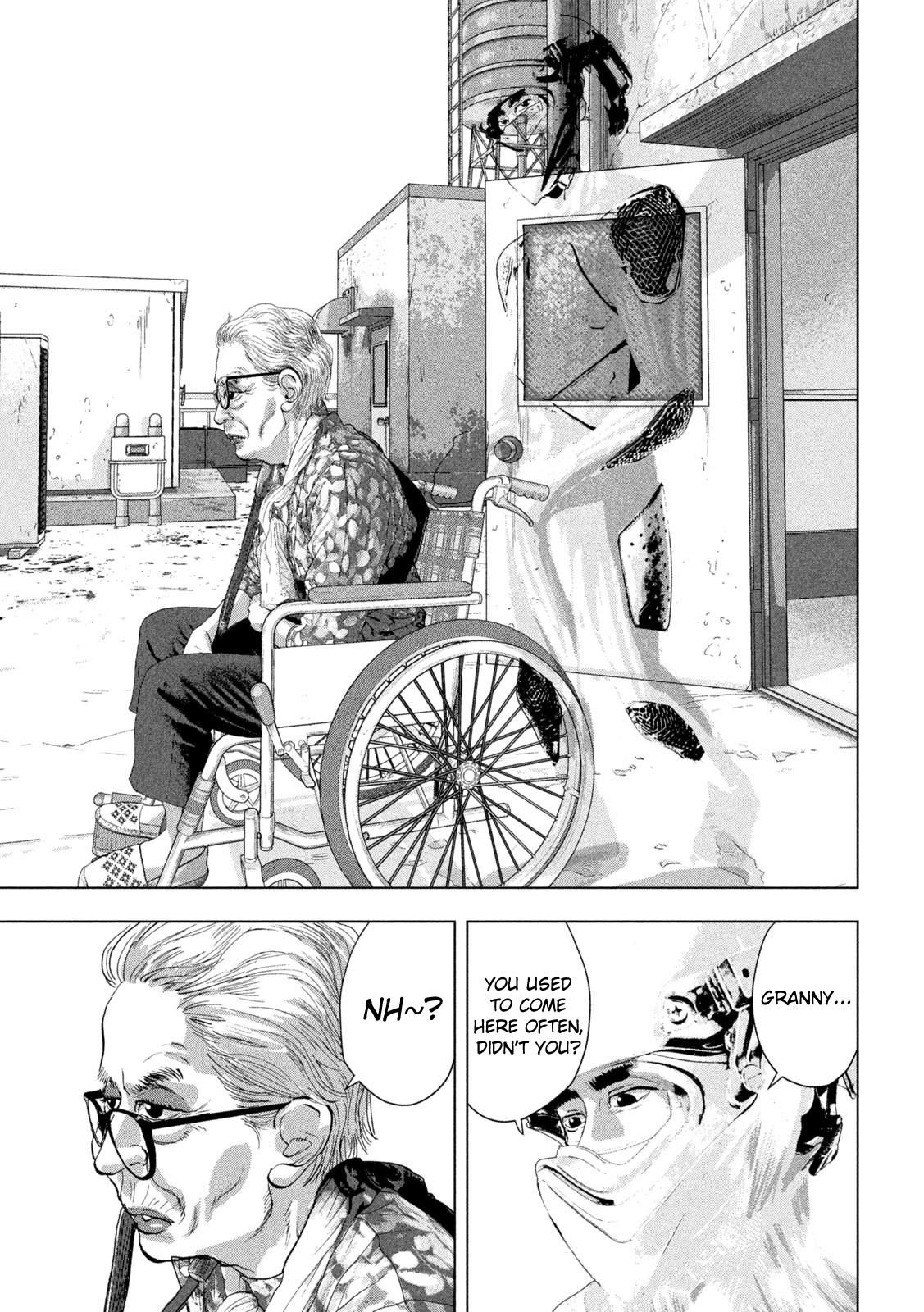 Under Ninja Chapter 106 14