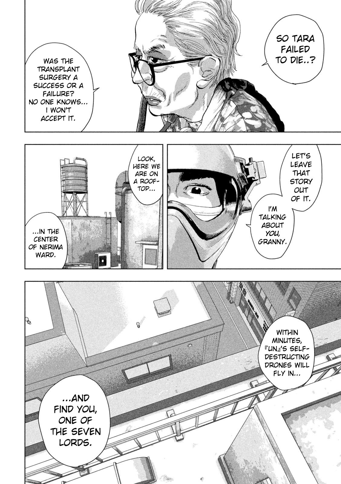 Under Ninja Chapter 106 17