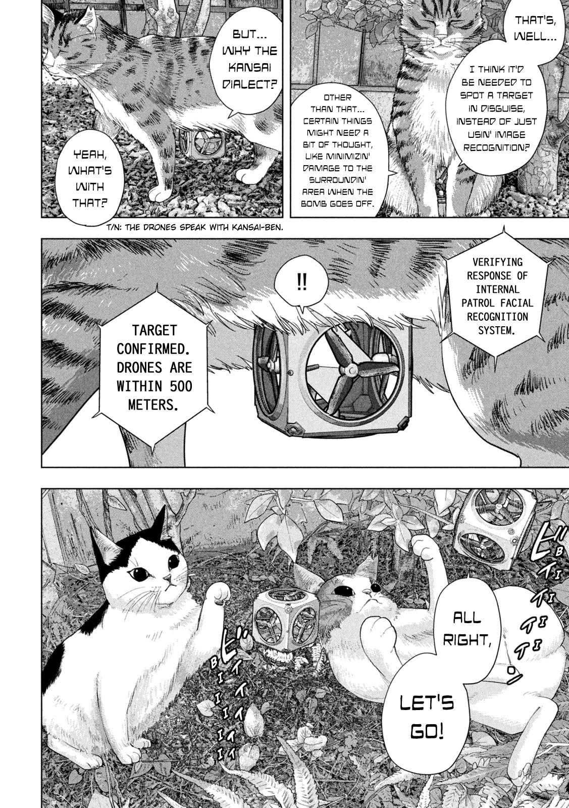 Under Ninja Chapter 107 4
