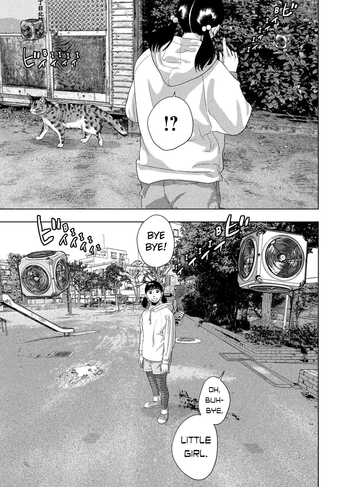 Under Ninja Chapter 107 5