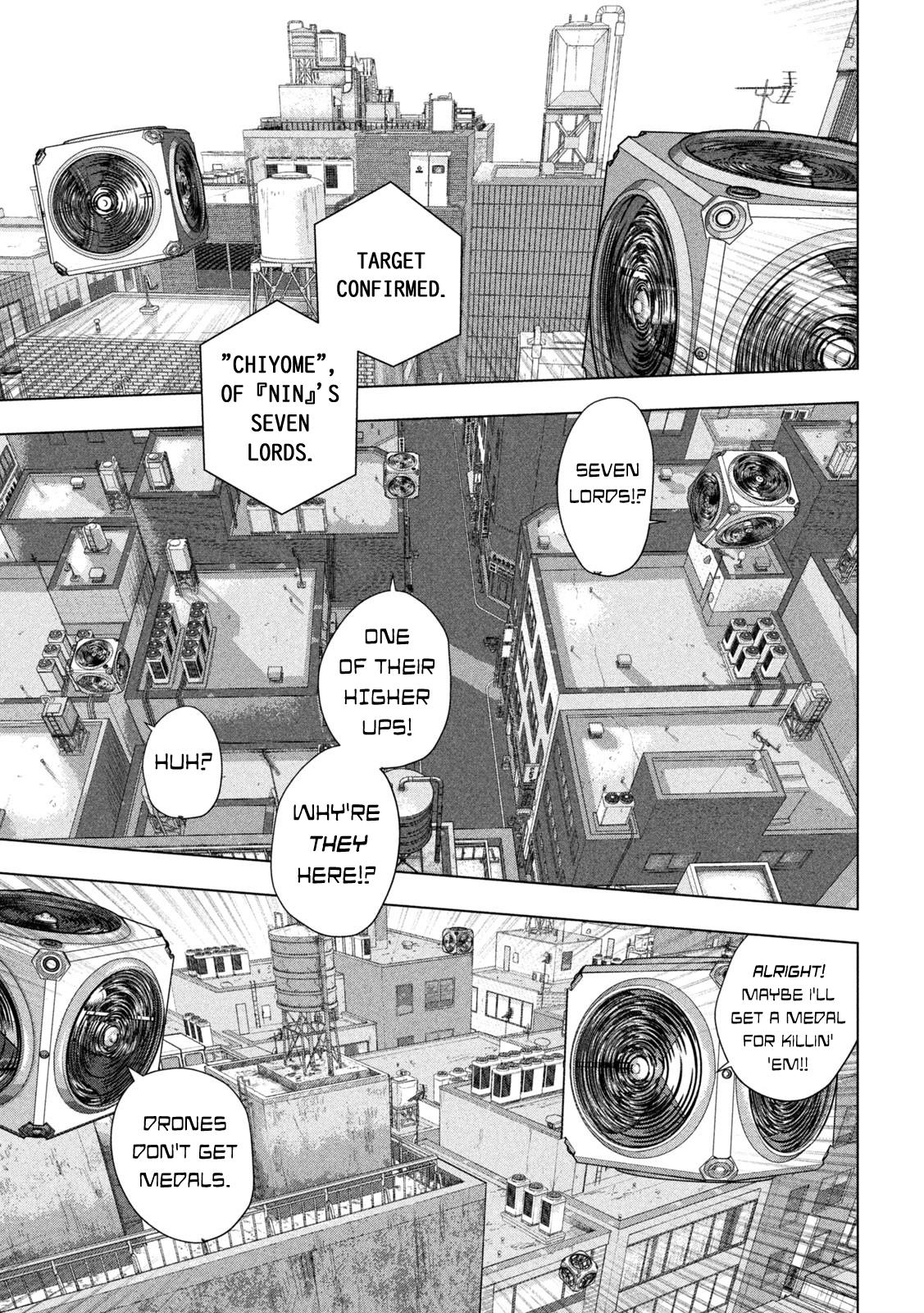Under Ninja Chapter 107 7