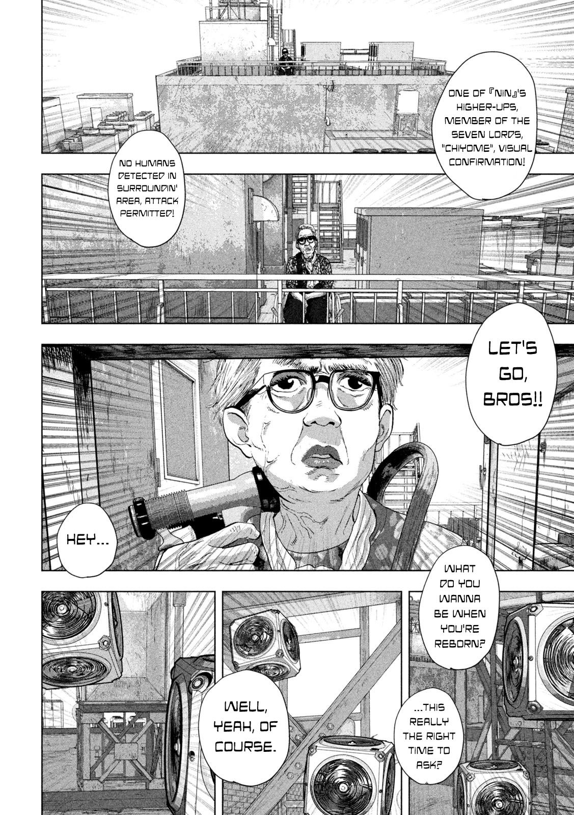 Under Ninja Chapter 107 8