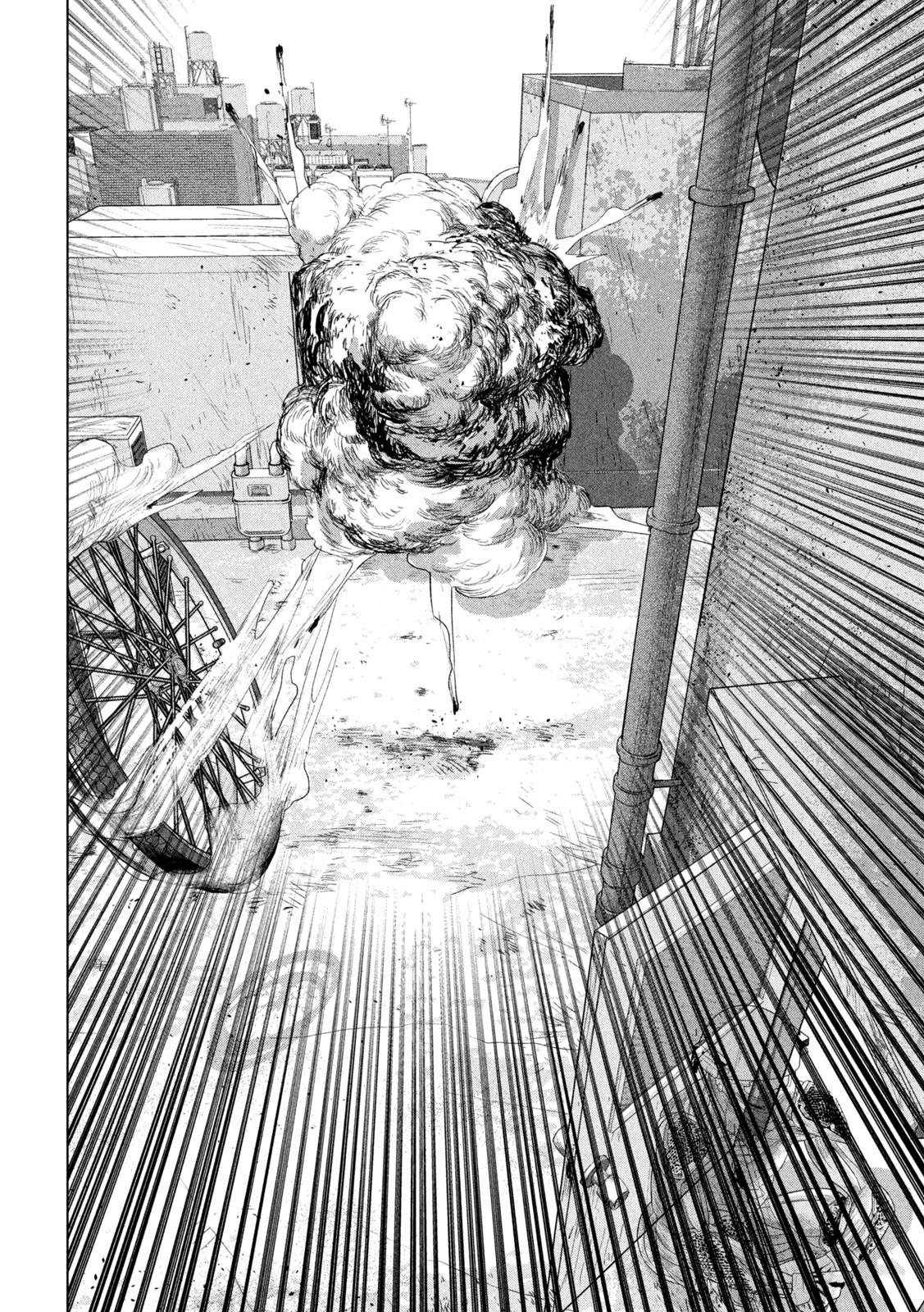 Under Ninja Chapter 107 10