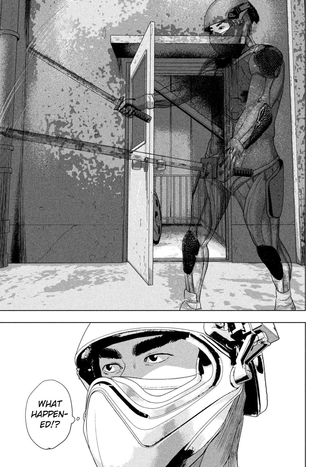 Under Ninja Chapter 107 17
