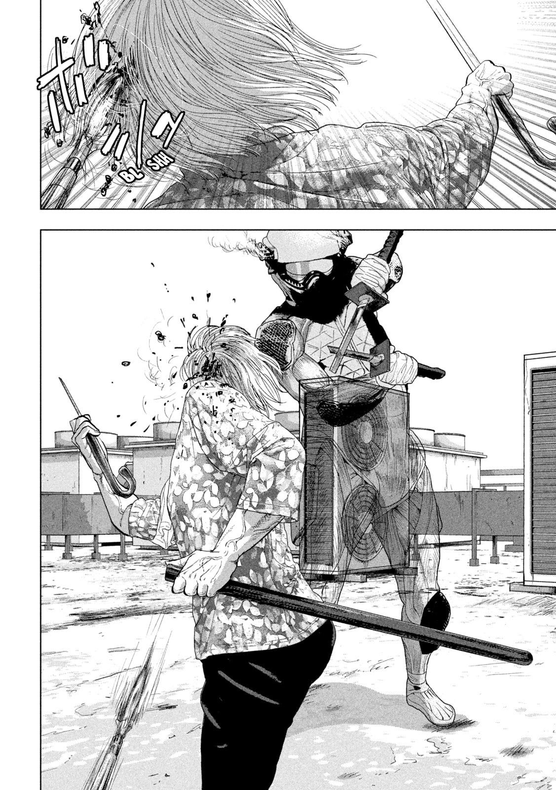 Under Ninja Chapter 107 19
