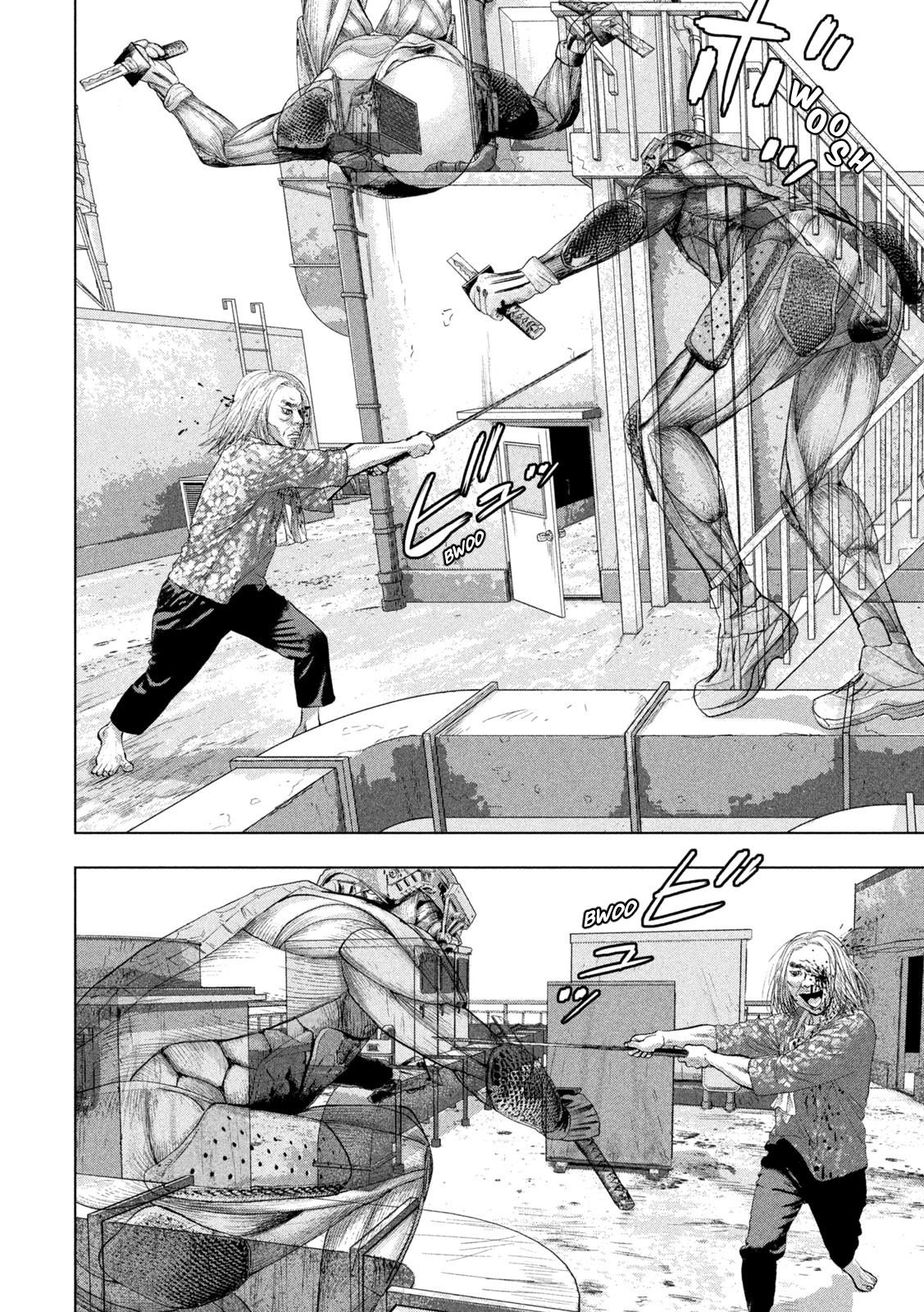 Under Ninja Chapter 108 2