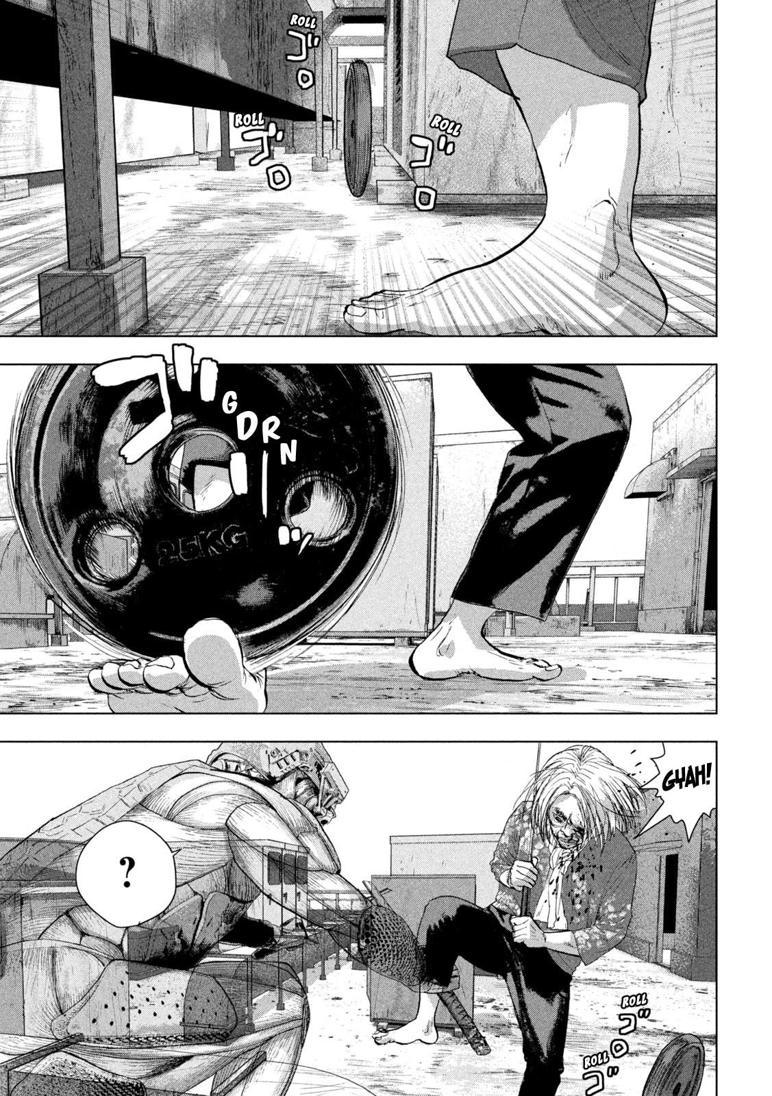 Under Ninja Chapter 108 5