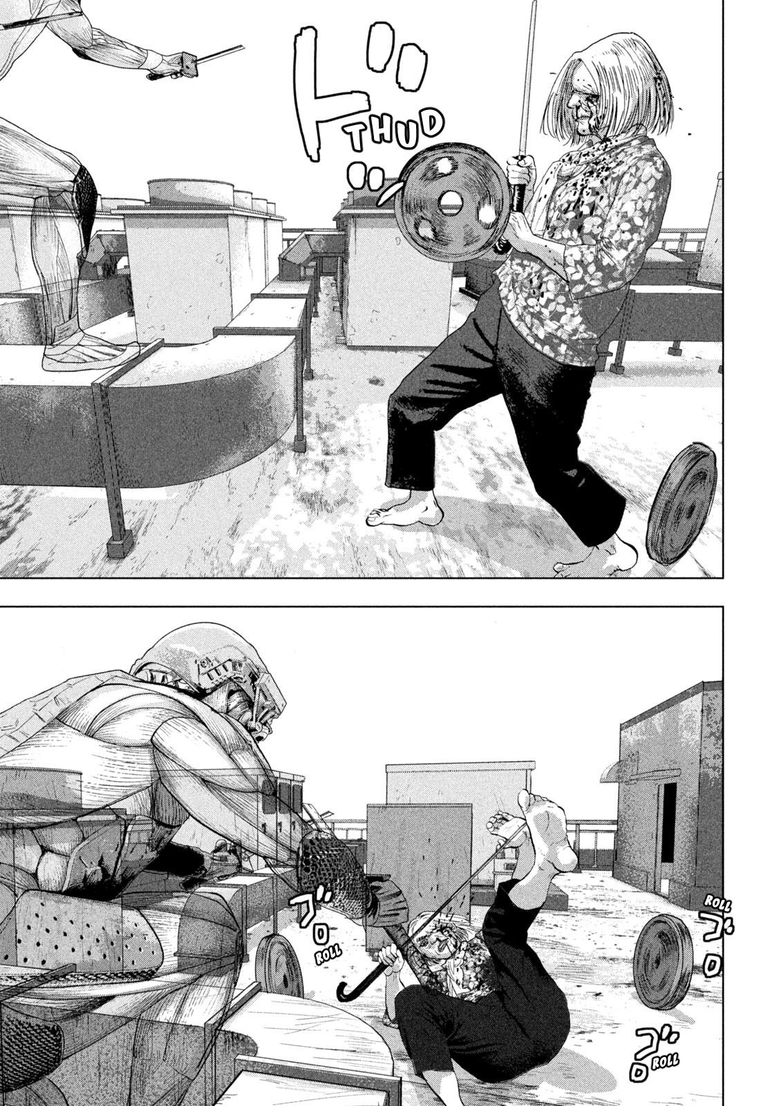 Under Ninja Chapter 108 7