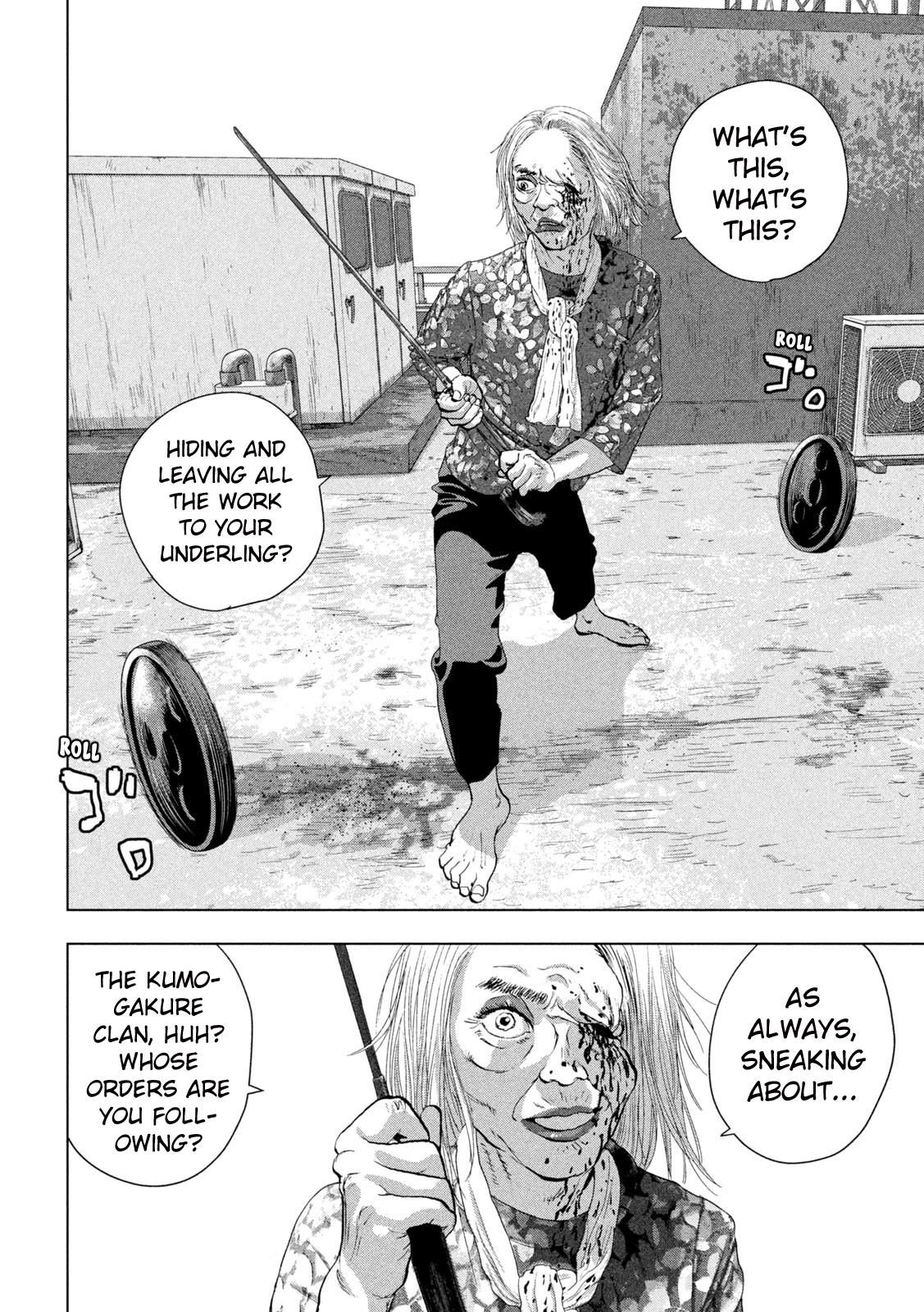 Under Ninja Chapter 108 15