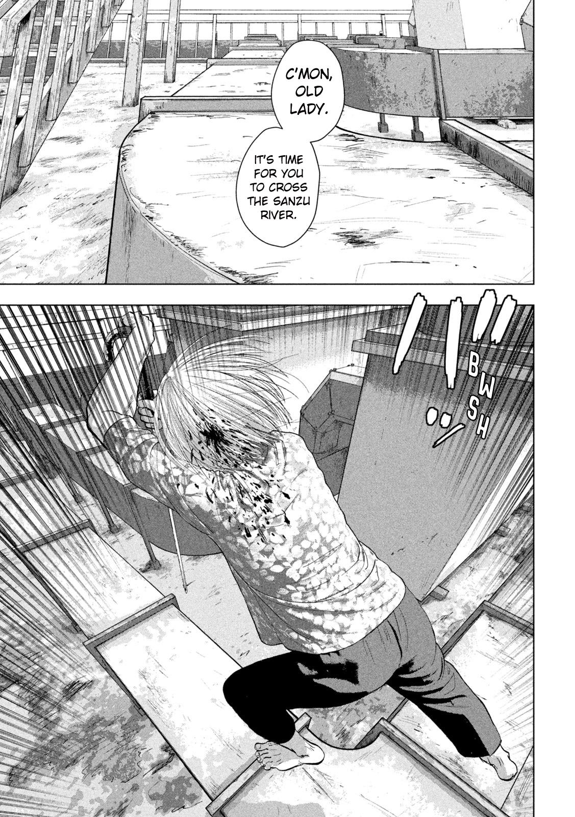 Under Ninja Chapter 108 16