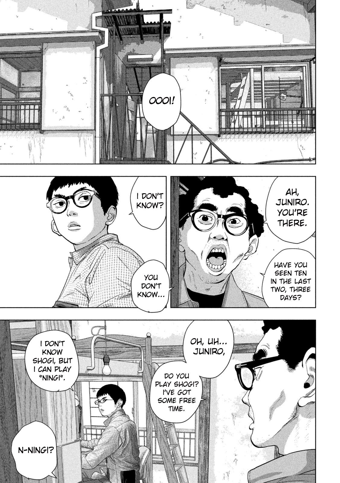 Under Ninja Chapter 108 18