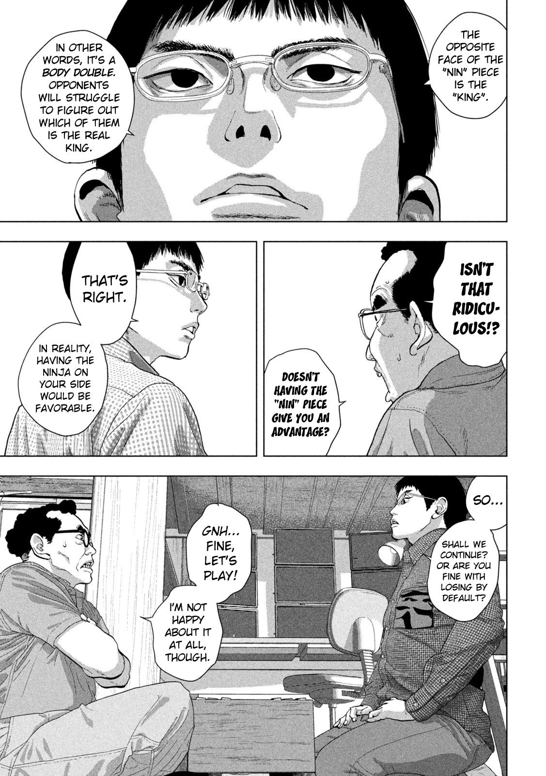 Under Ninja Chapter 109 5