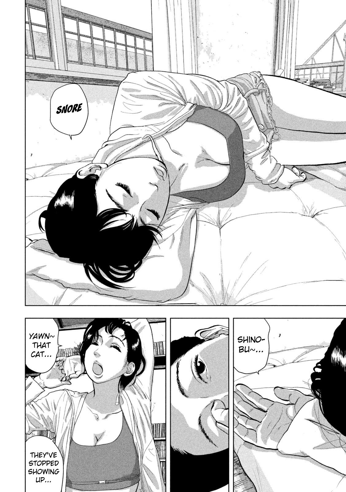 Under Ninja Chapter 109 6