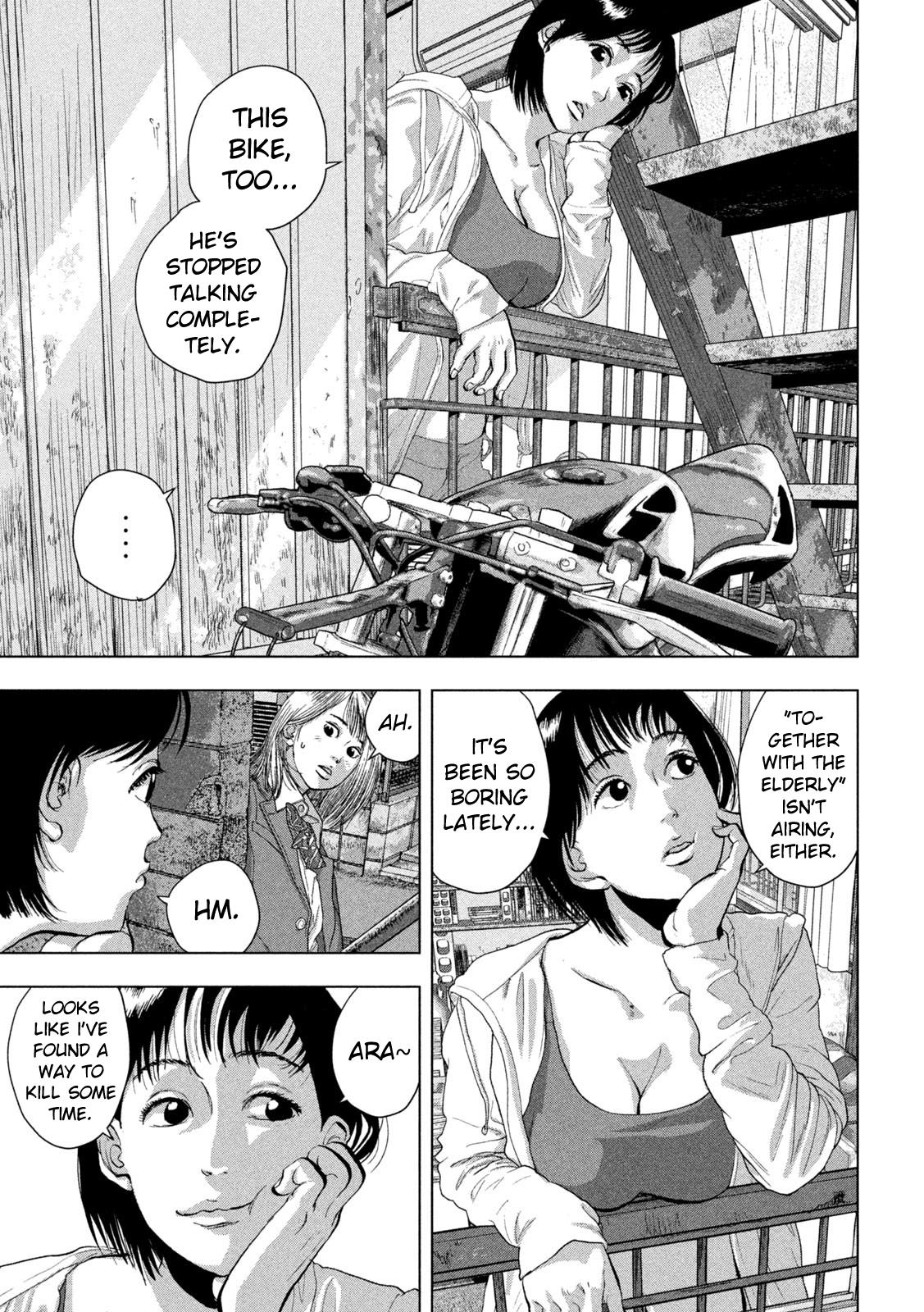 Under Ninja Chapter 109 7