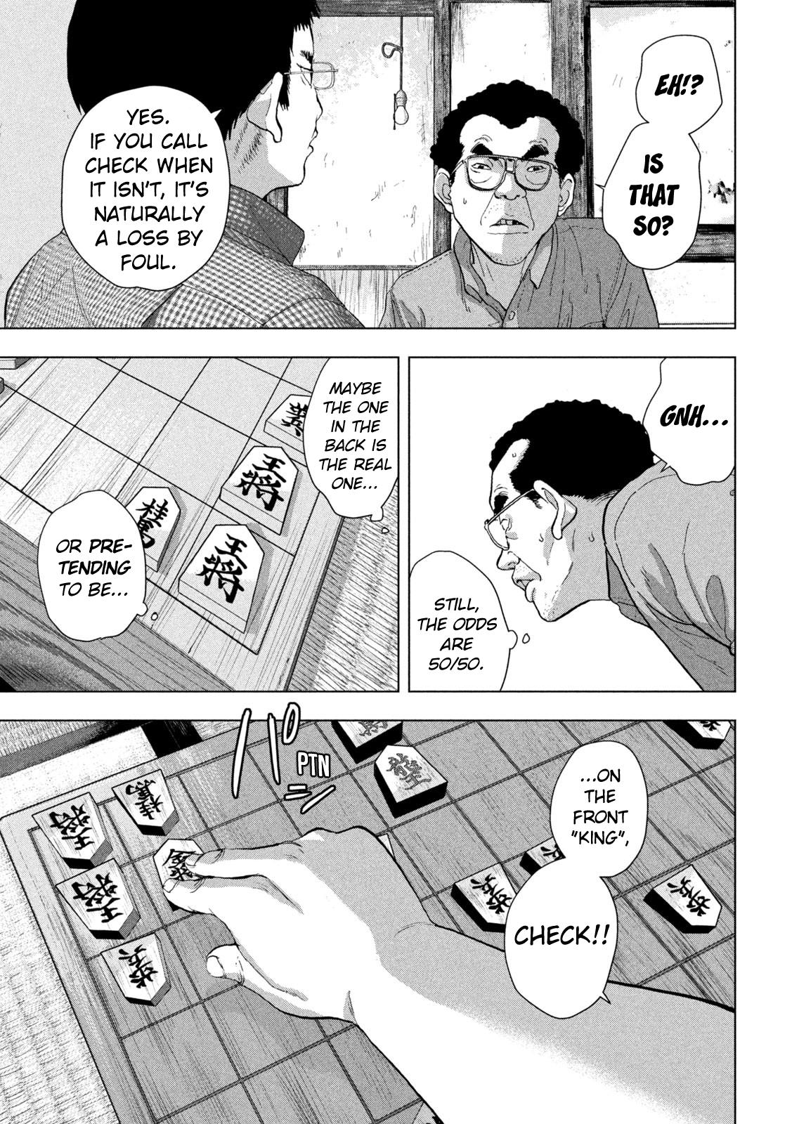 Under Ninja Chapter 109 9