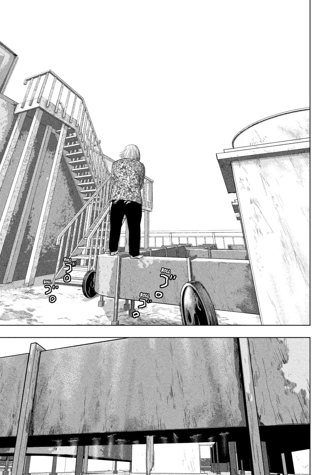 Under Ninja Chapter 109 11