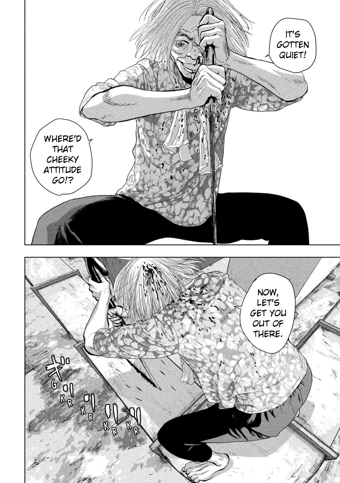 Under Ninja Chapter 109 12
