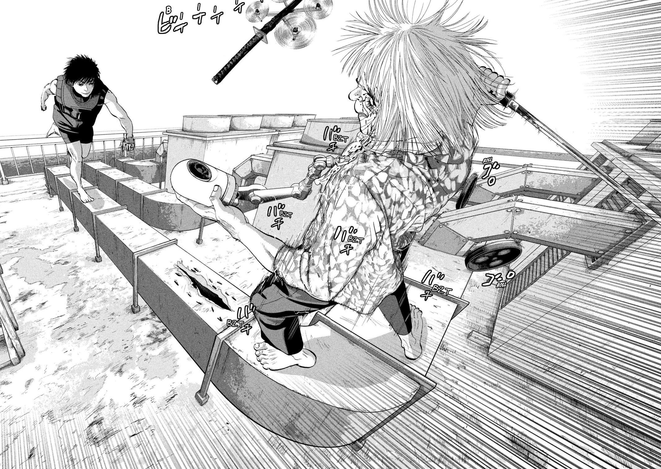 Under Ninja Chapter 109 14