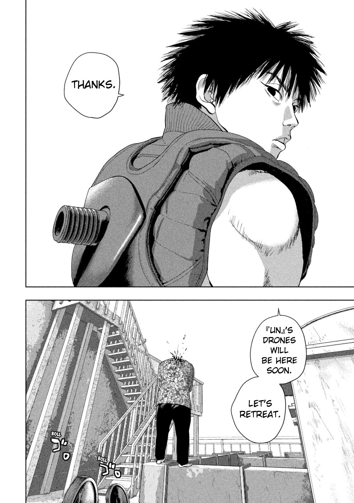 Under Ninja Chapter 109 18