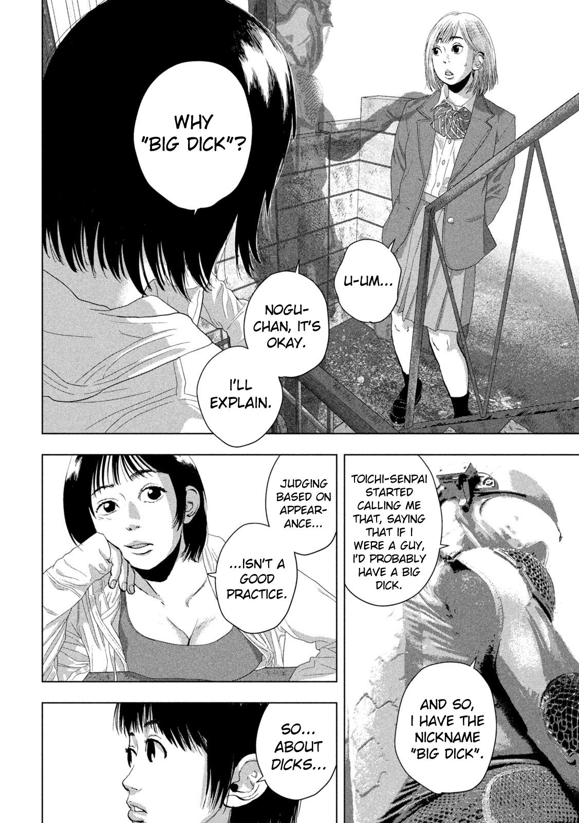 Under Ninja Chapter 110 8